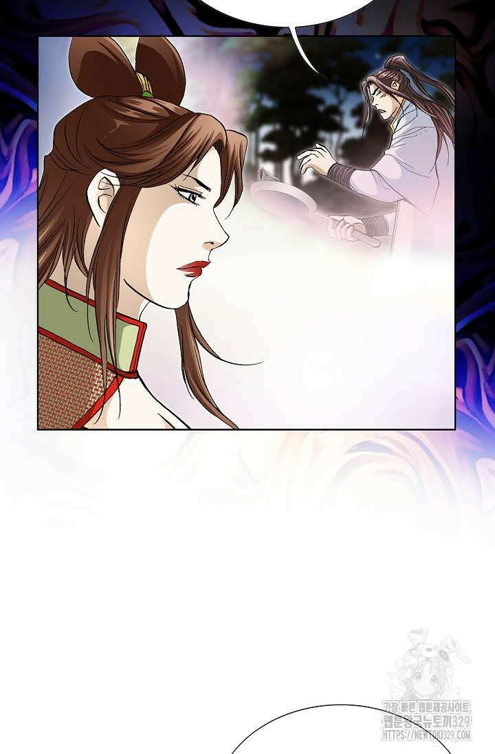 무쌍 44화 19