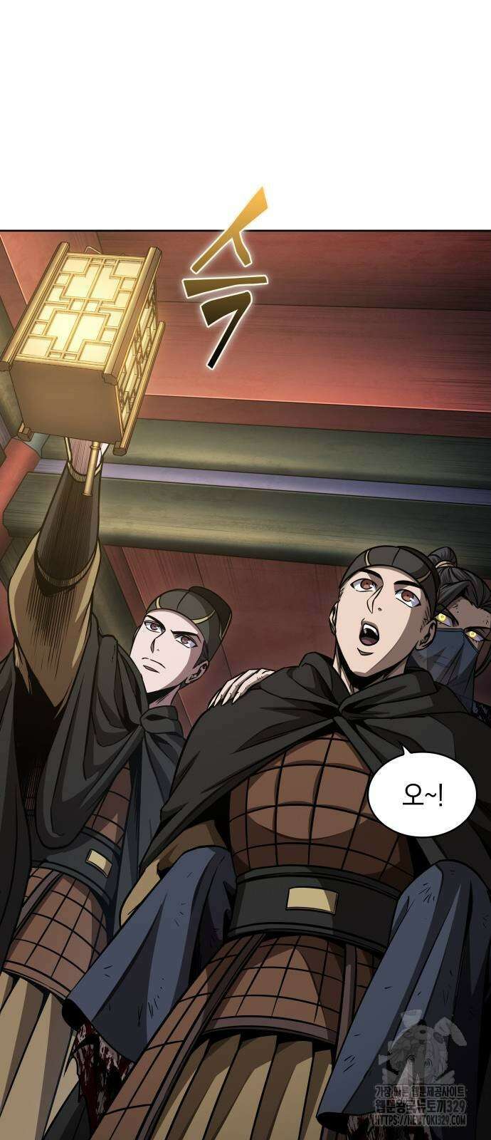 나노마신 198화 16