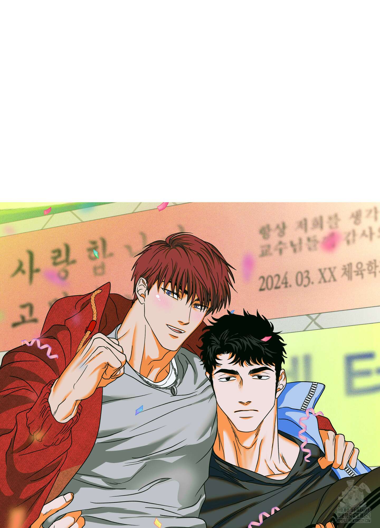 하이클리어 후기 53