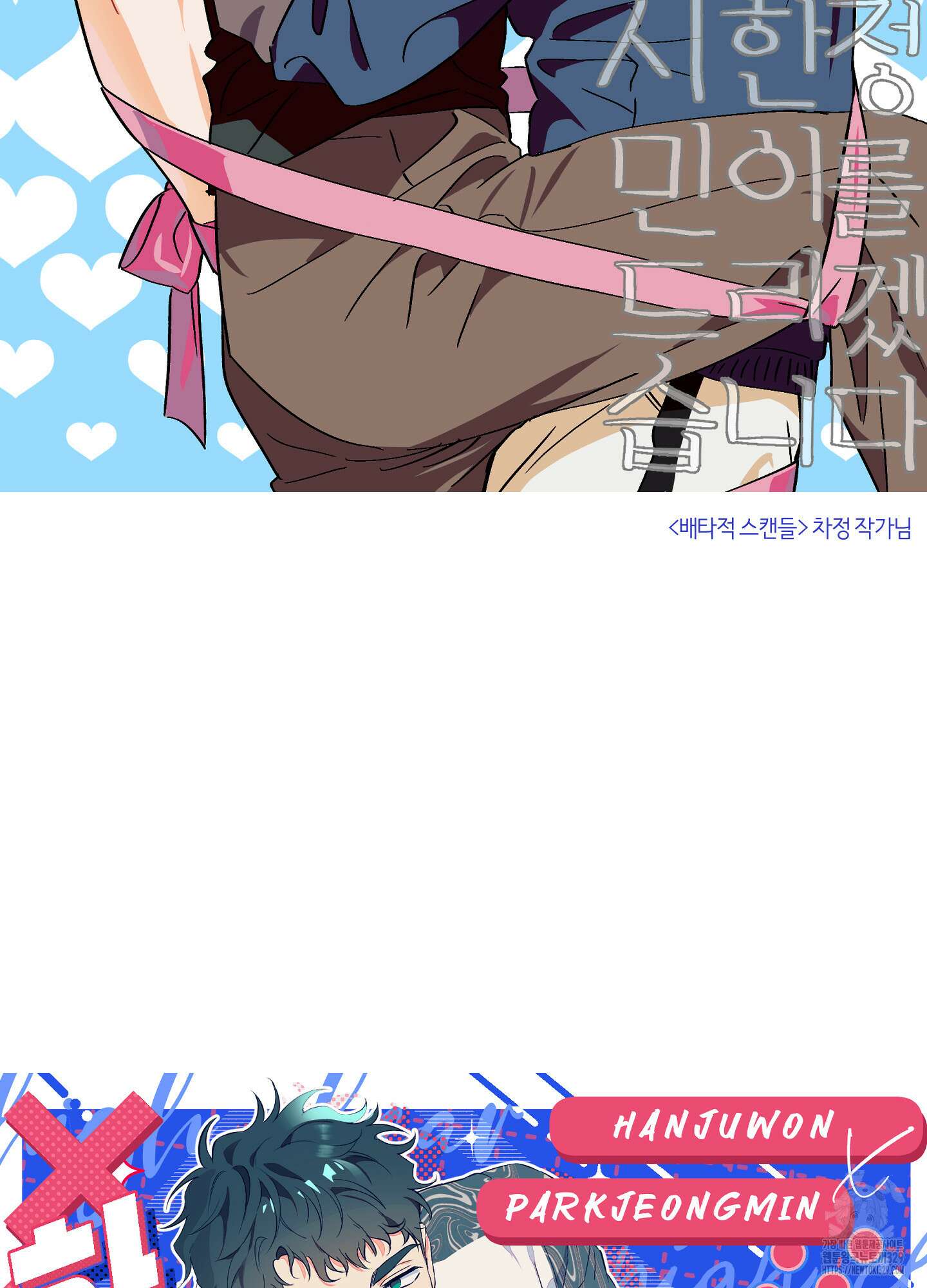 하이클리어 후기 57