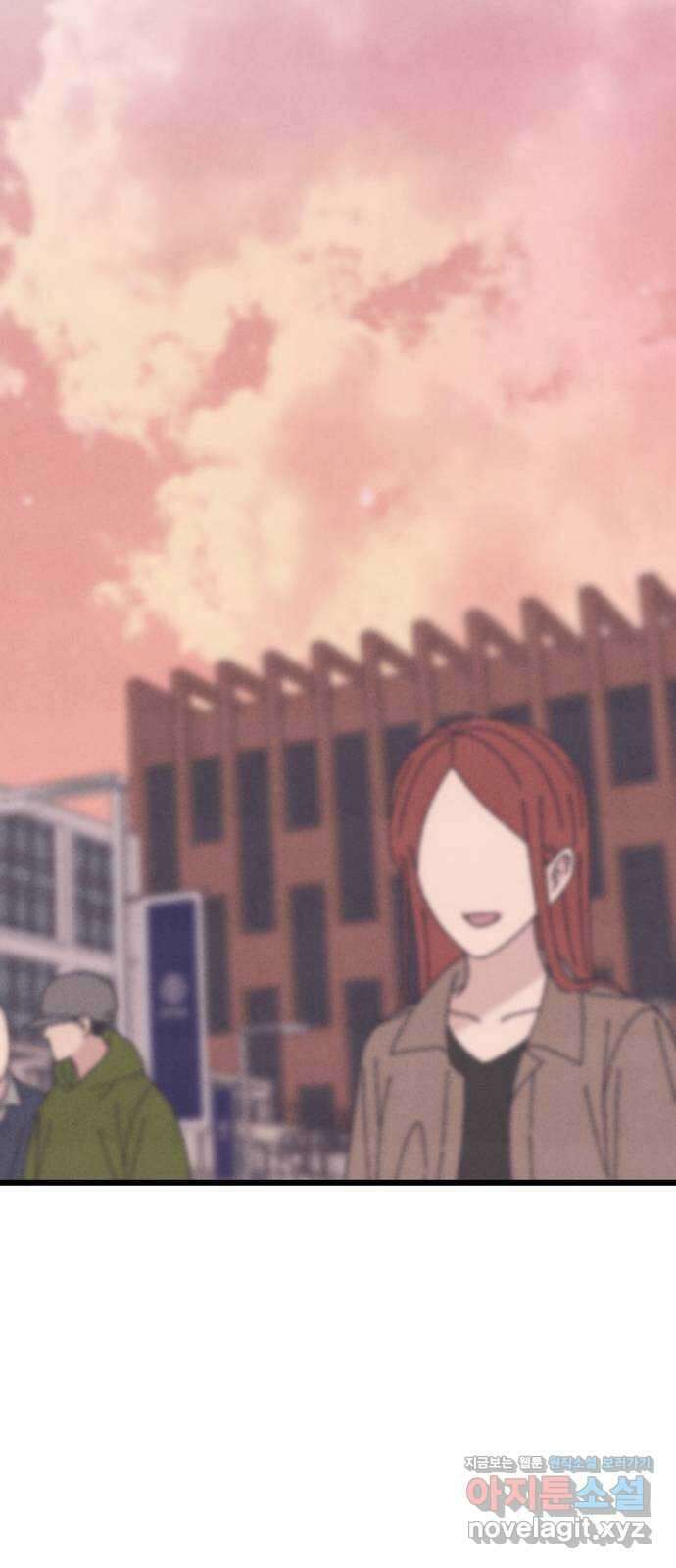 썩은 핑크의 법칙 50화 11