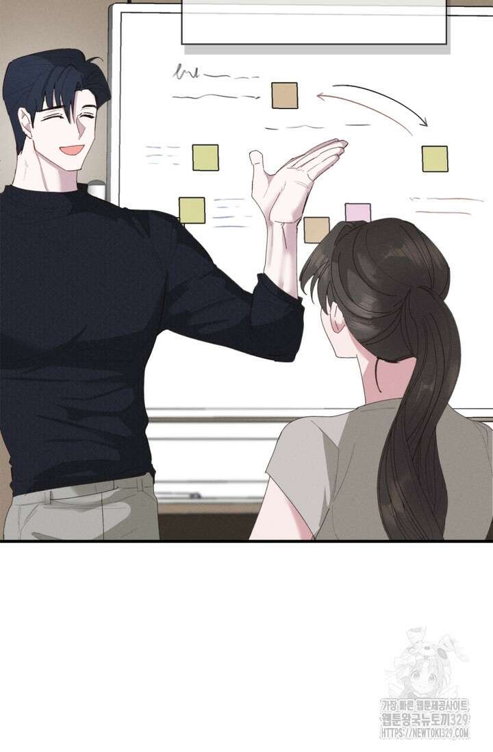 블러드 키스 10화 4