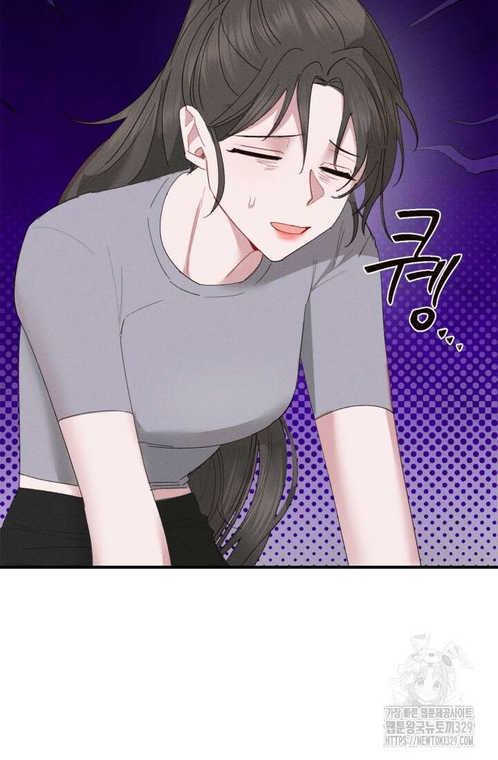 블러드 키스 10화 7