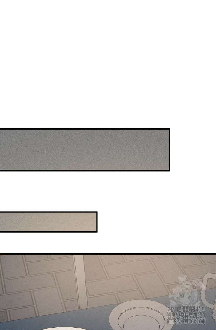 블러드 키스 10화 51