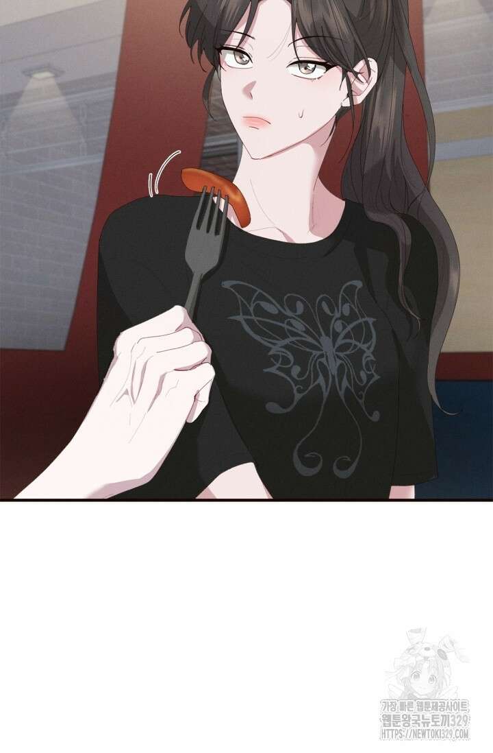 블러드 키스 10화 60