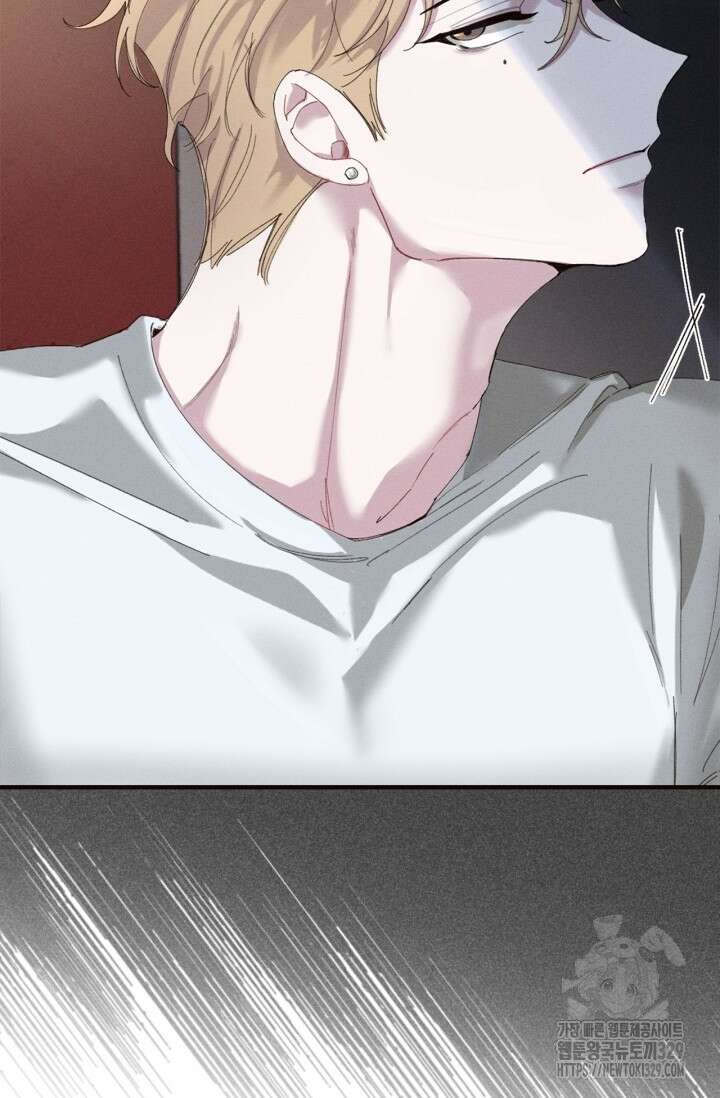 블러드 키스 10화 70