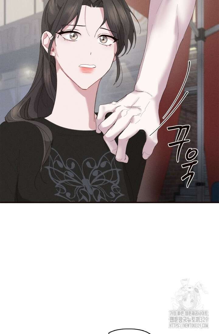 블러드 키스 10화 74