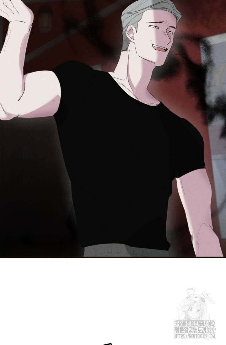 블러드 키스 10화 80