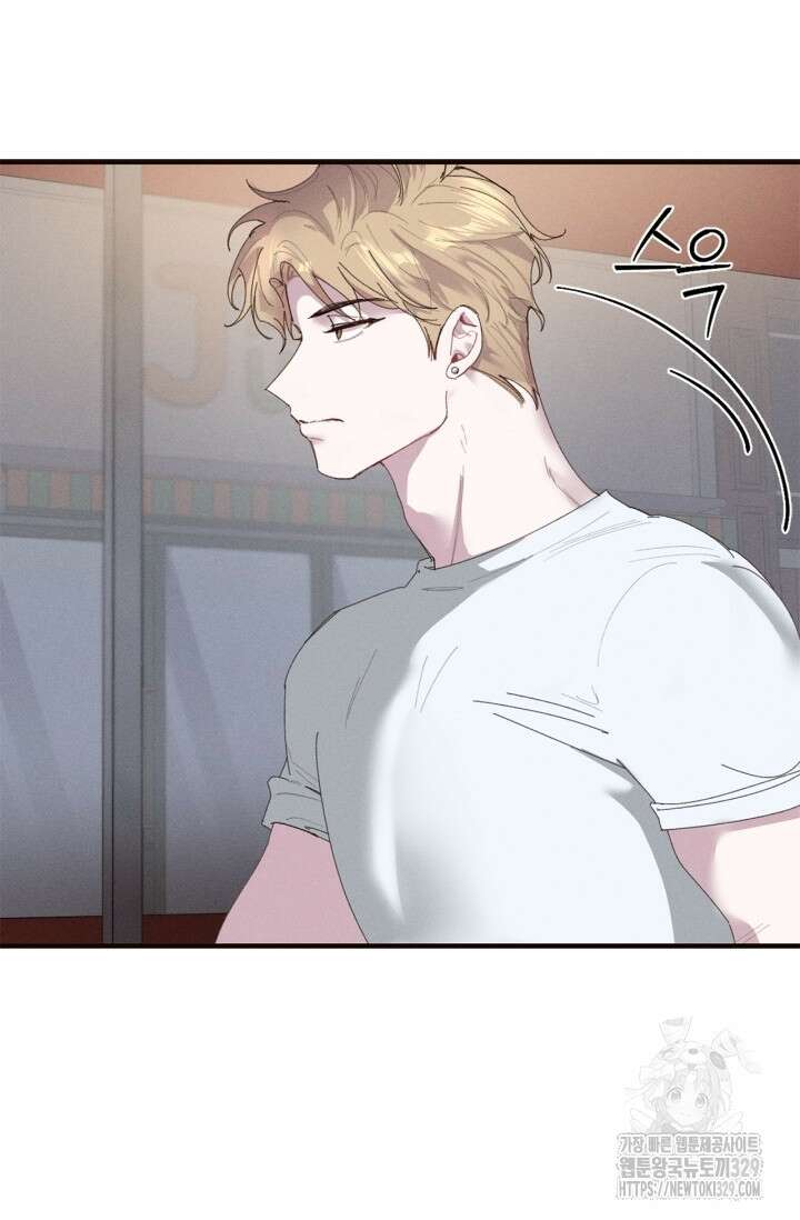 블러드 키스 10화 91