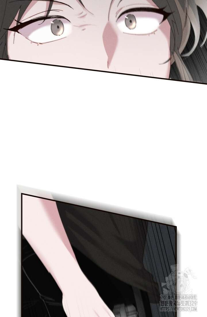 블러드 키스 10화 103
