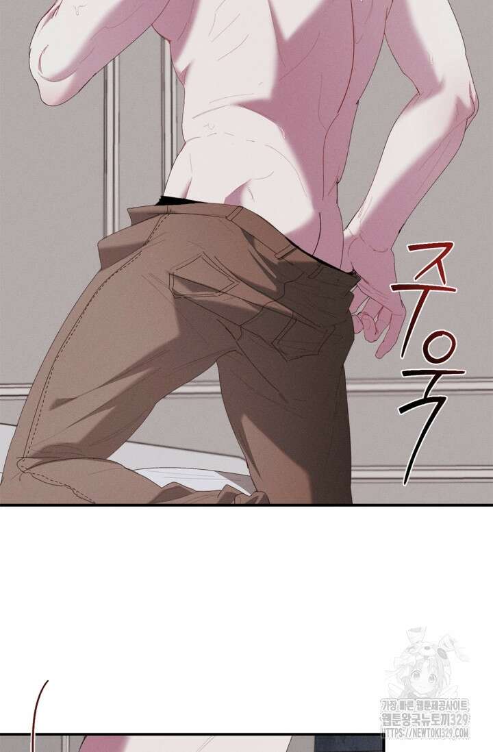 블러드 키스 20화 2