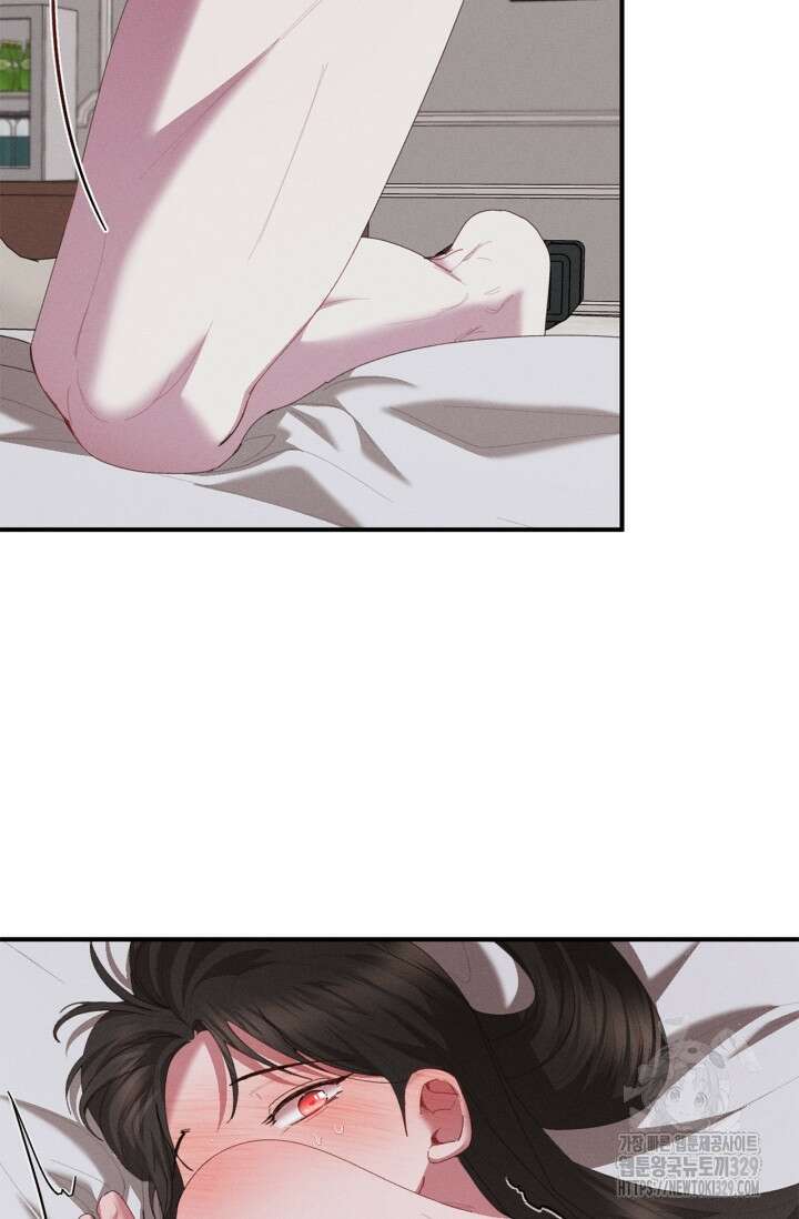 블러드 키스 20화 3