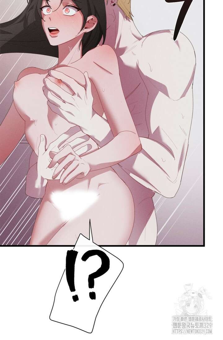 블러드 키스 20화 15