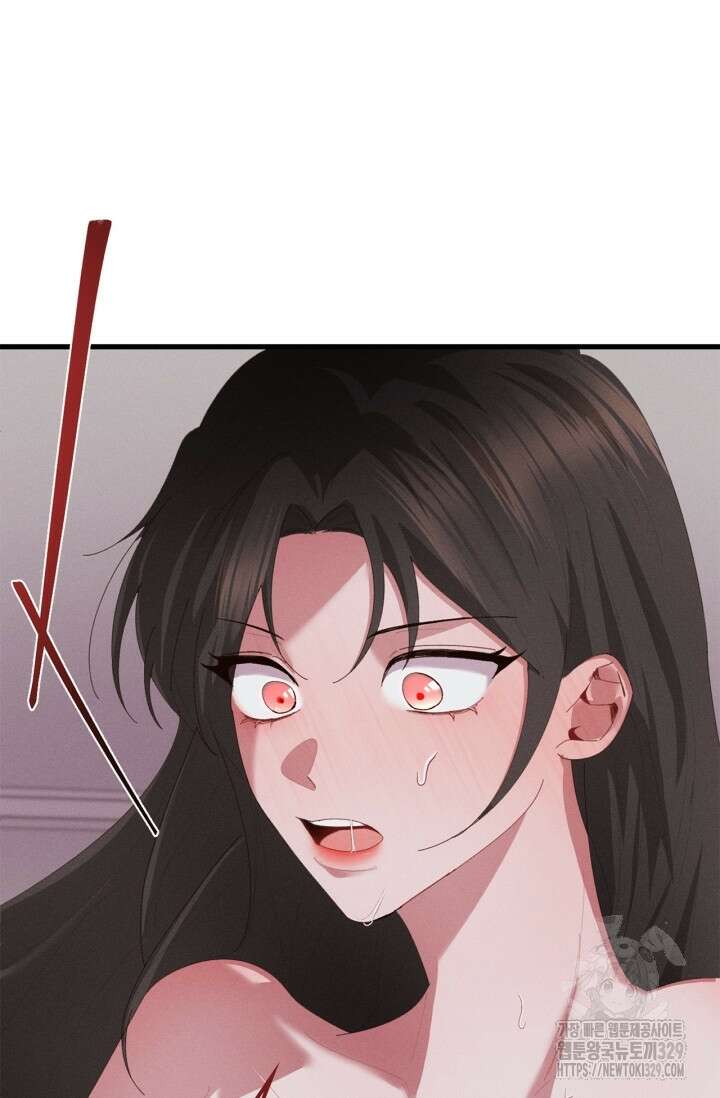 블러드 키스 20화 16