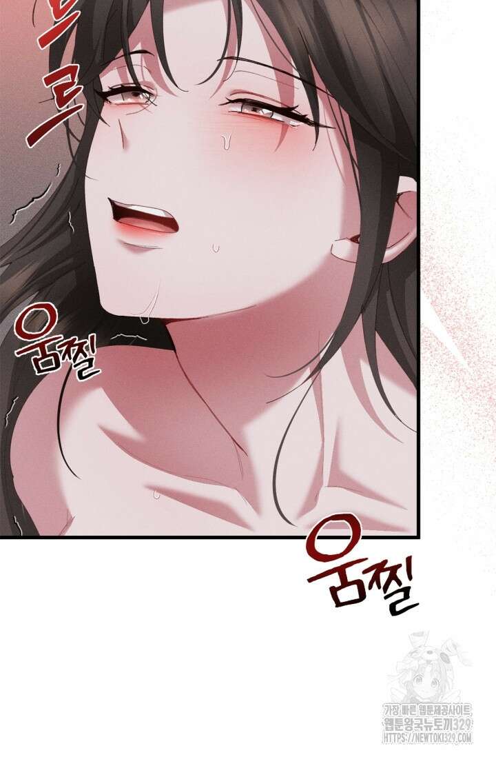블러드 키스 20화 29
