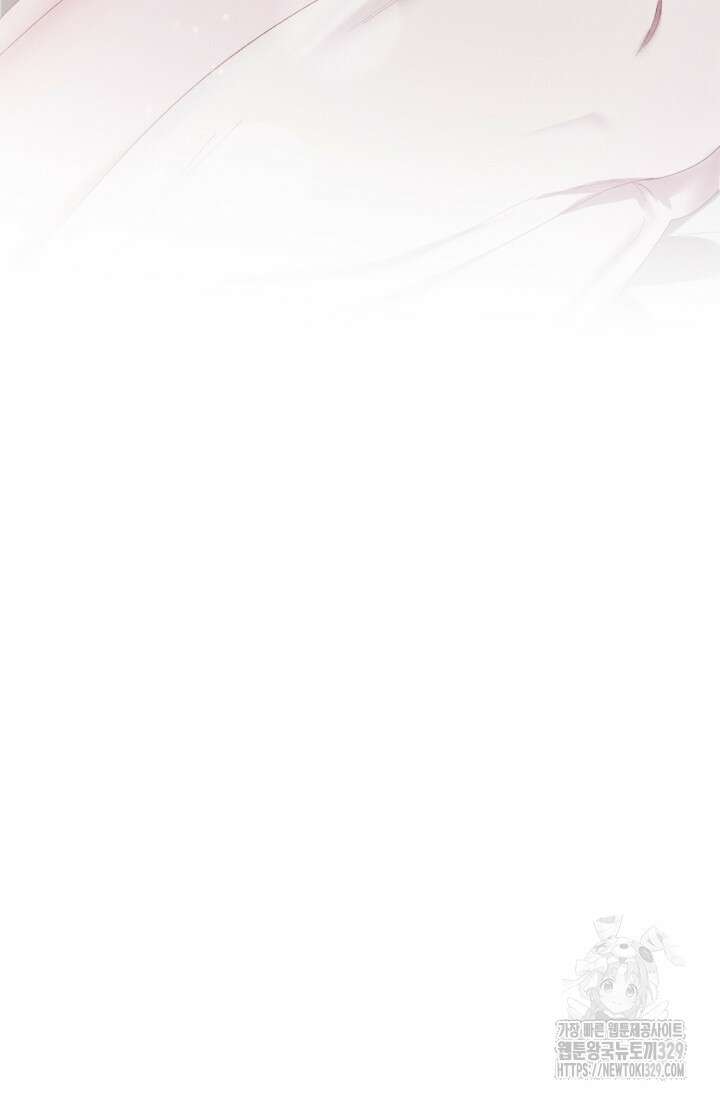 블러드 키스 20화 45