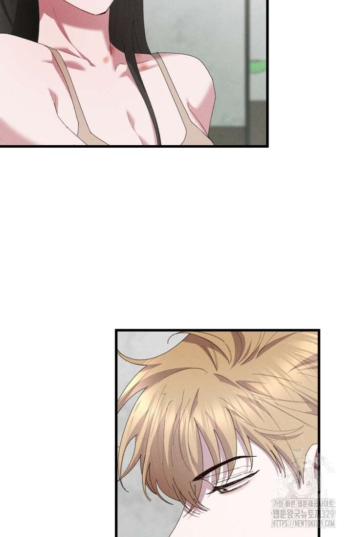 블러드 키스 20화 87