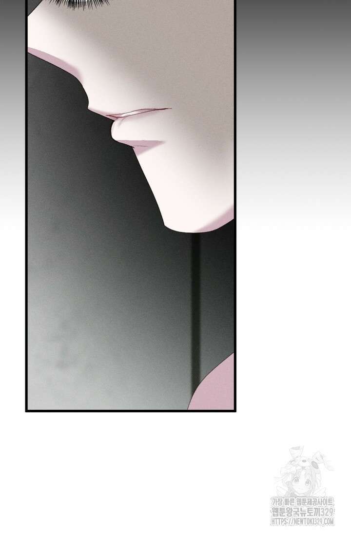 블러드 키스 20화 90