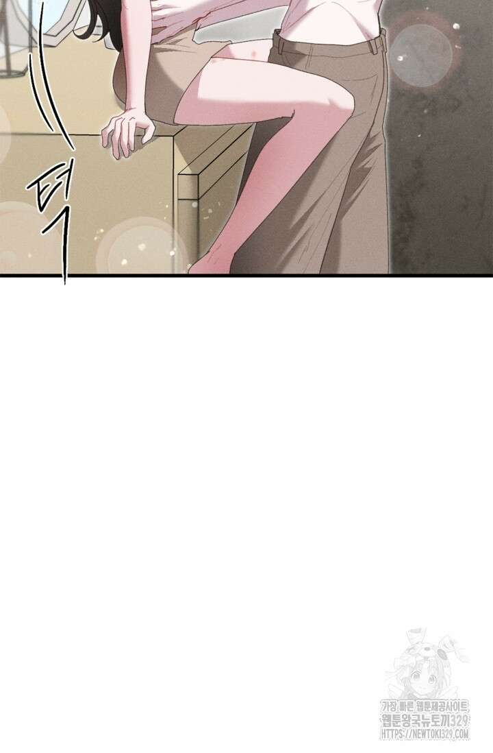 블러드 키스 20화 94