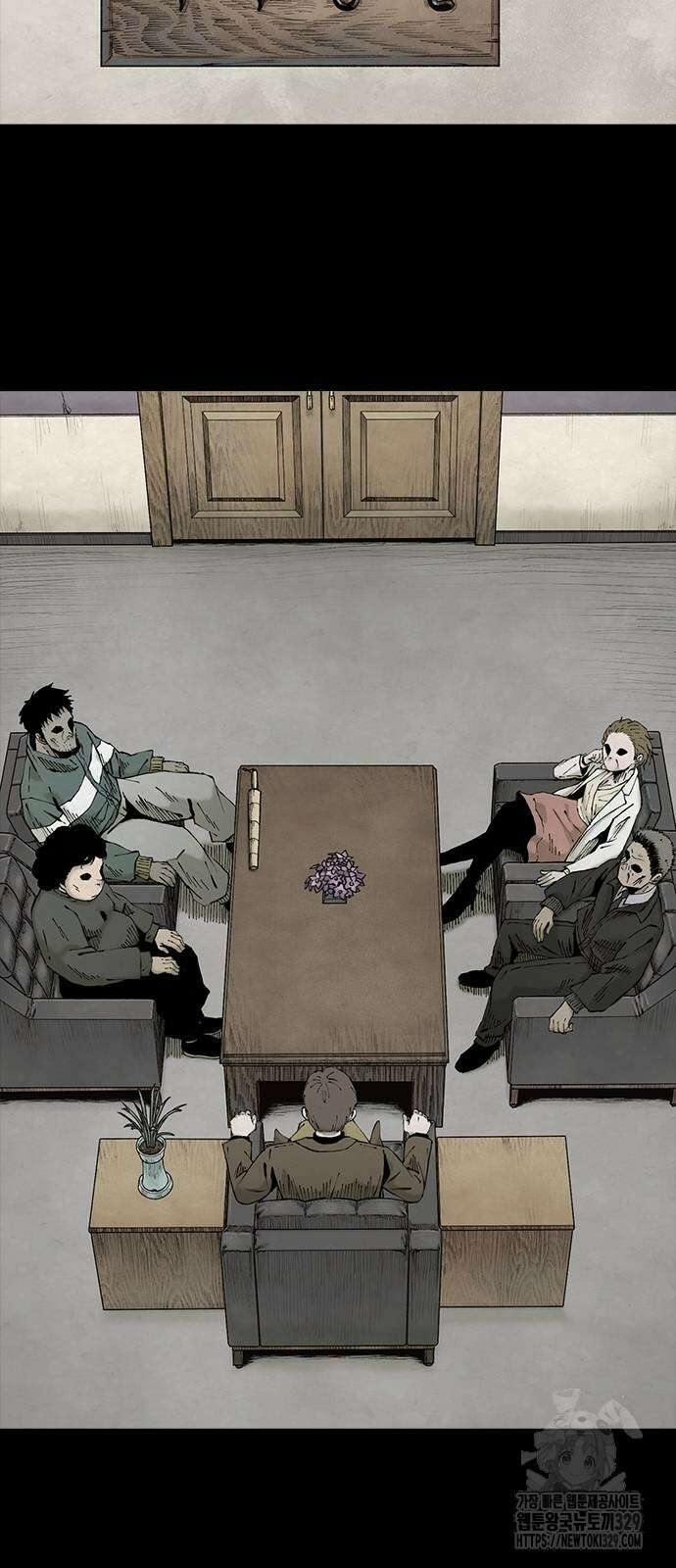 룸비니 8화 2