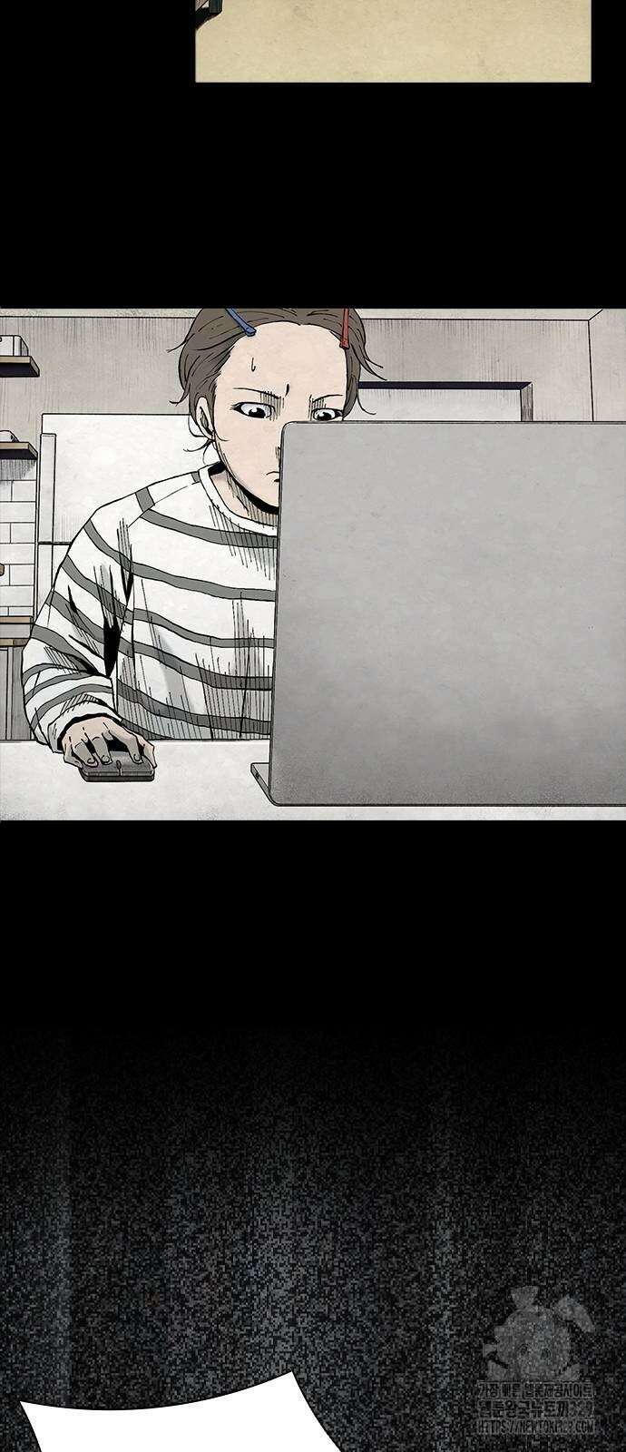 룸비니 8화 48