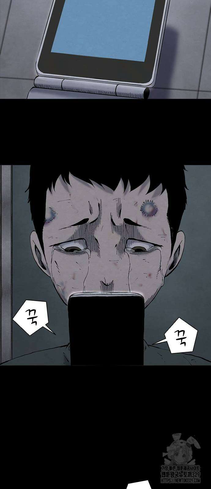룸비니 8화 57