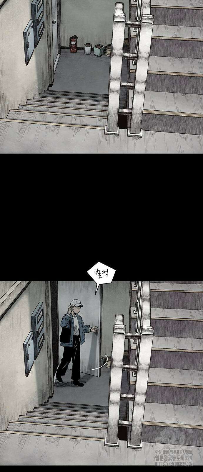 룸비니 8화 61