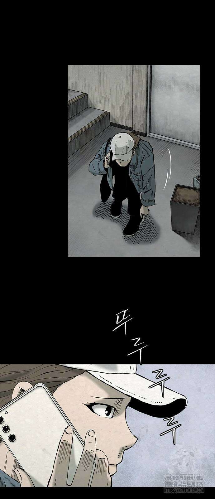 룸비니 8화 62