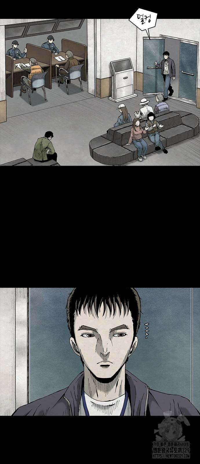 룸비니 8화 72