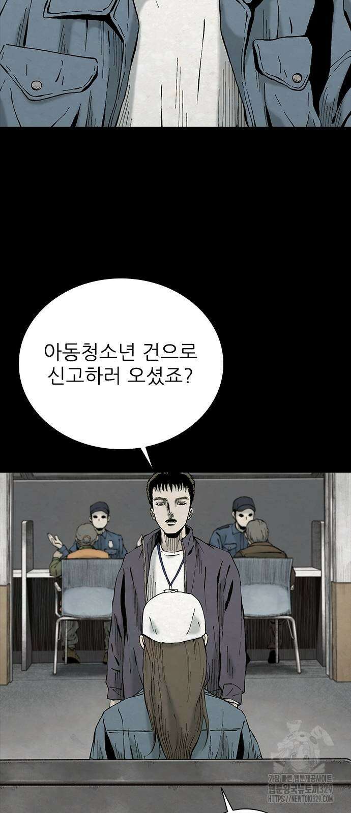 룸비니 8화 74