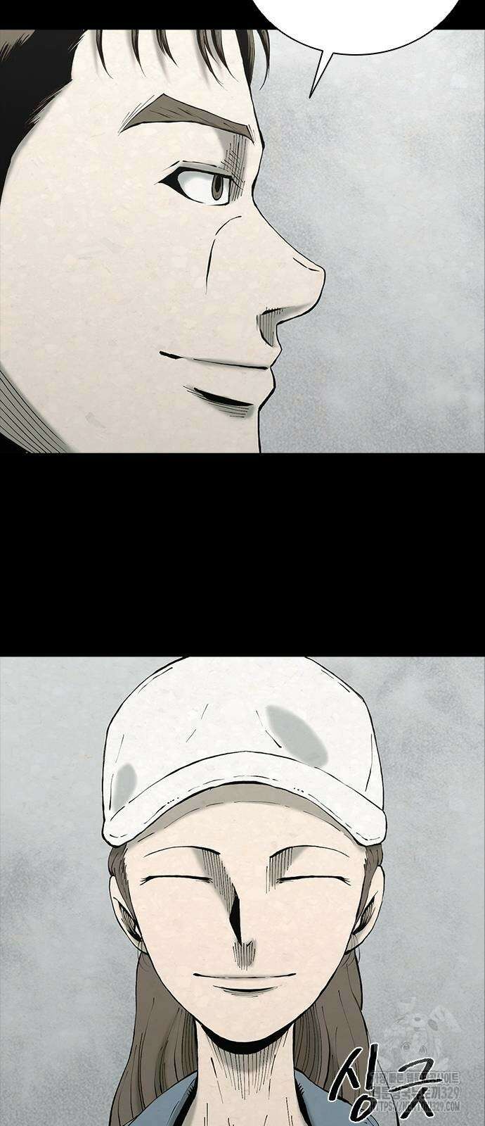 룸비니 8화 91
