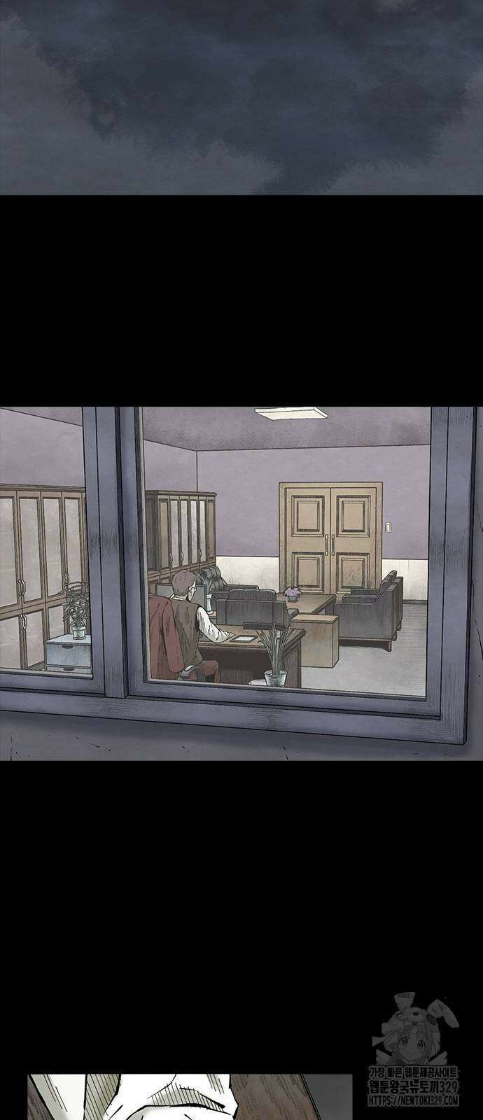 룸비니 8화 99
