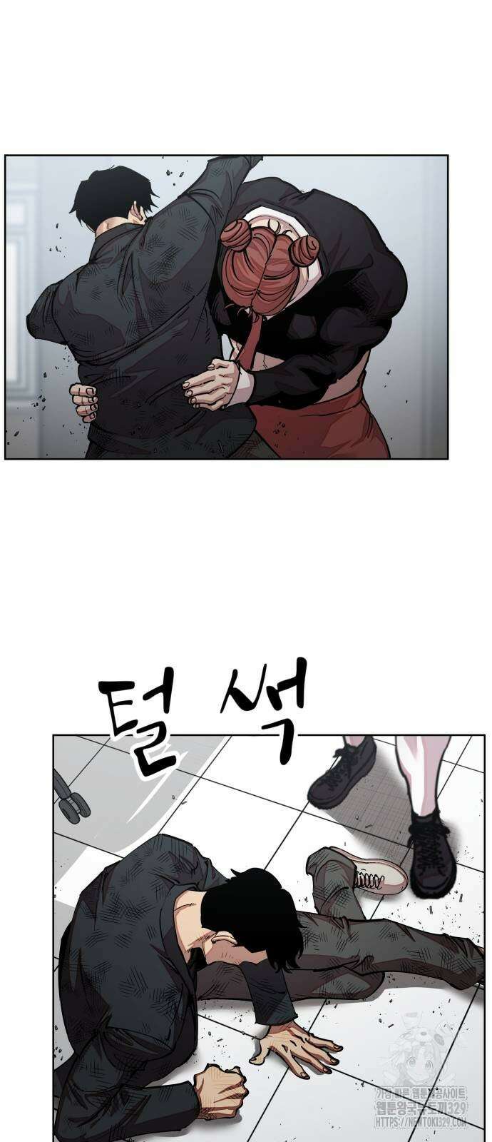 일진만화에서 살아남기 29화 4