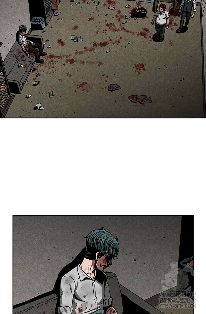 465일 14화 4