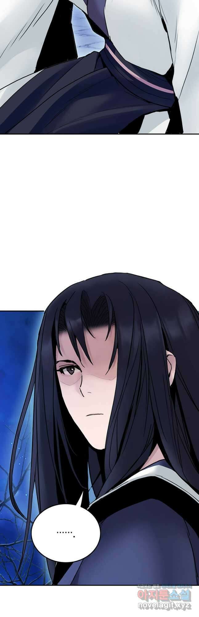 흑백무제 31화 4