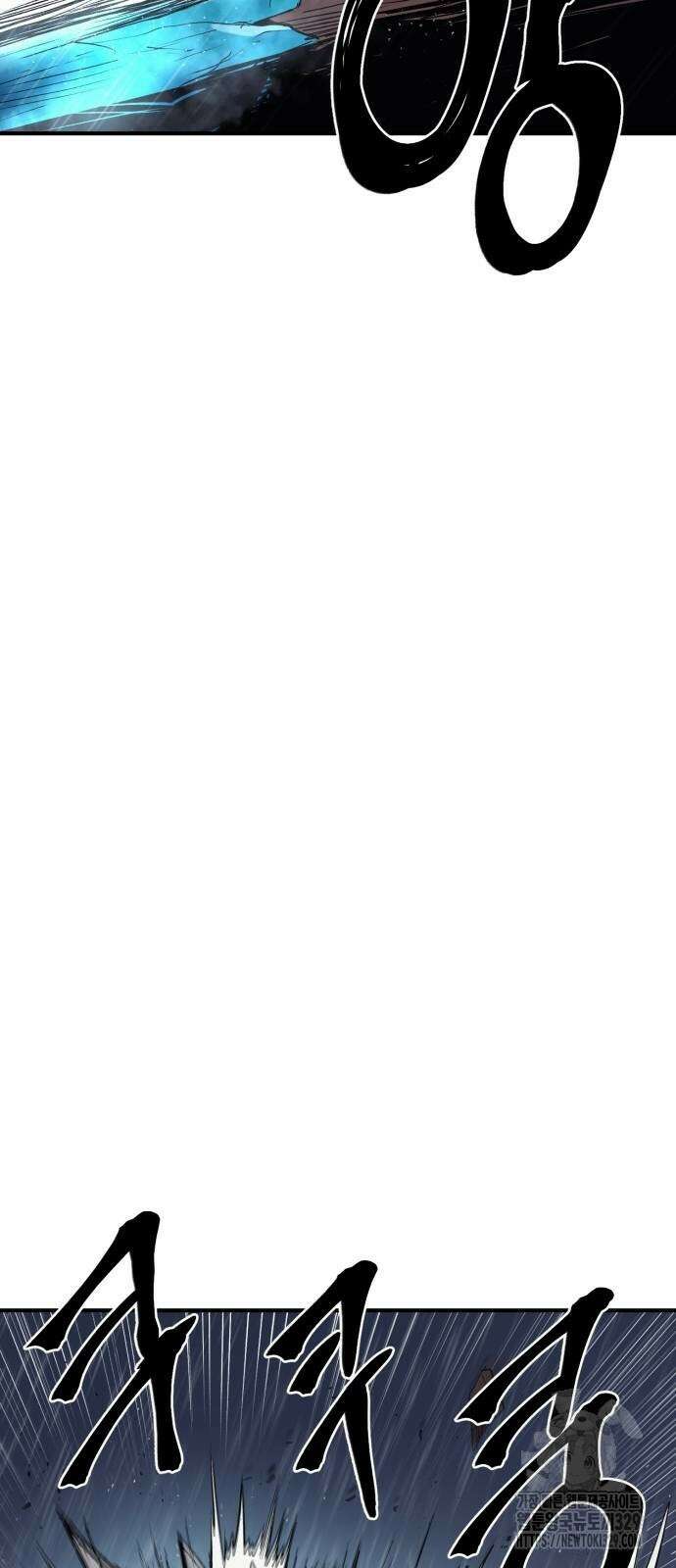 울부짖는 역린 35화 72