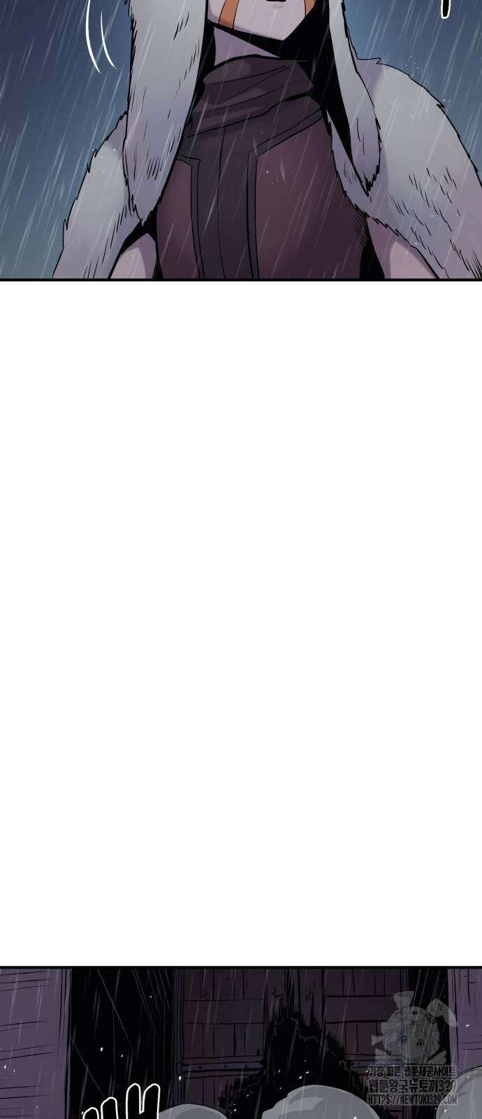 울부짖는 역린 35화 74