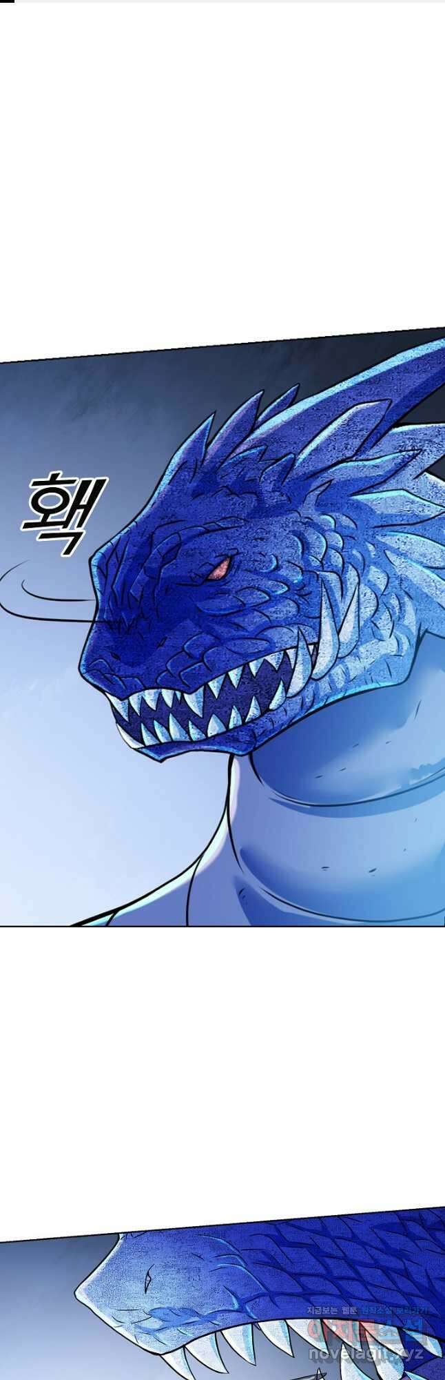 백련성신 1137화 1