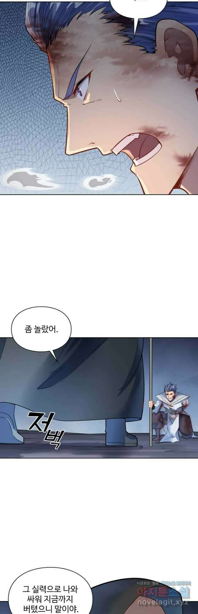 백련성신 1137화 35