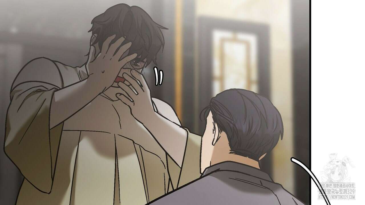 힐러 20화 16