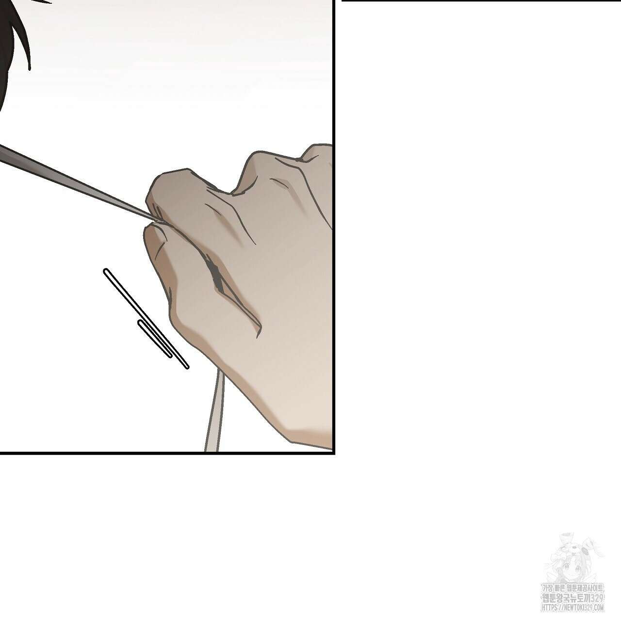 힐러 20화 19