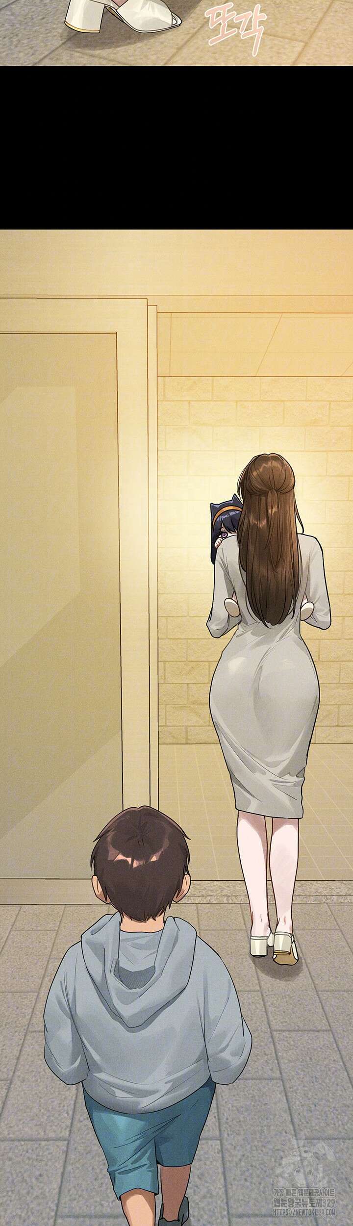 건물주 누나 135화 6