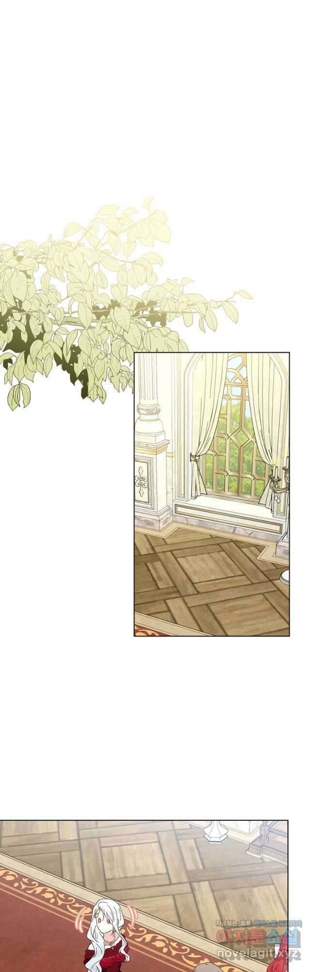 새황후 31화 24