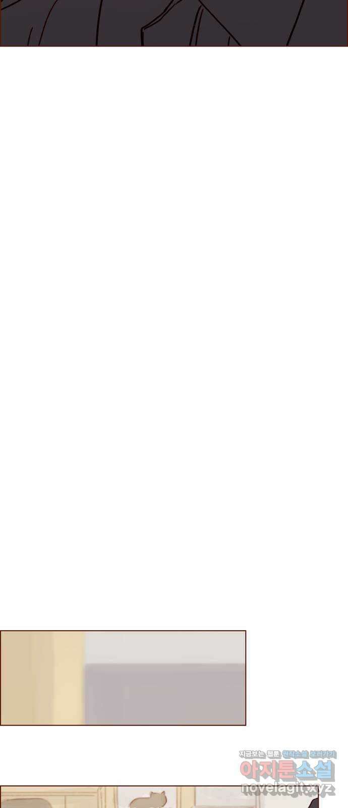 홍시는 날 좋아해! 259화 : 여친인가 보다 27