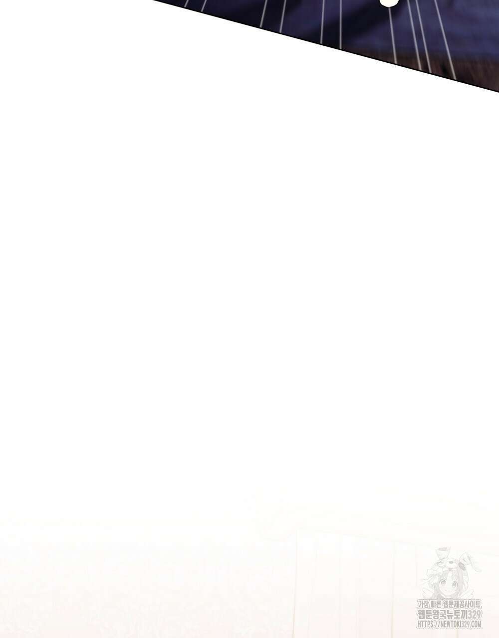 참아주세요, 대공 외전 재회 편 18