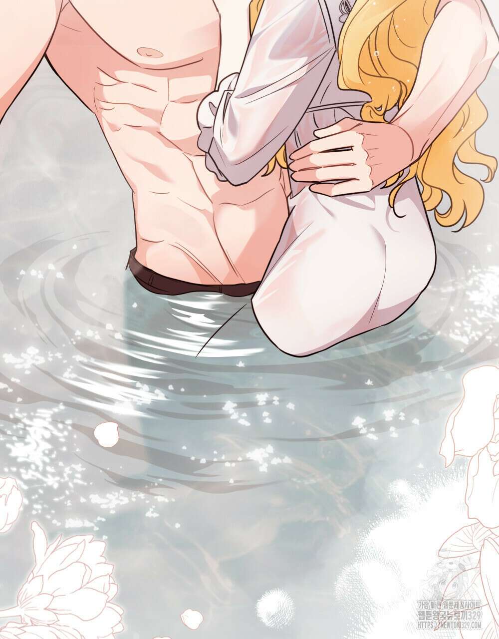 참아주세요, 대공 외전 재회 편 40