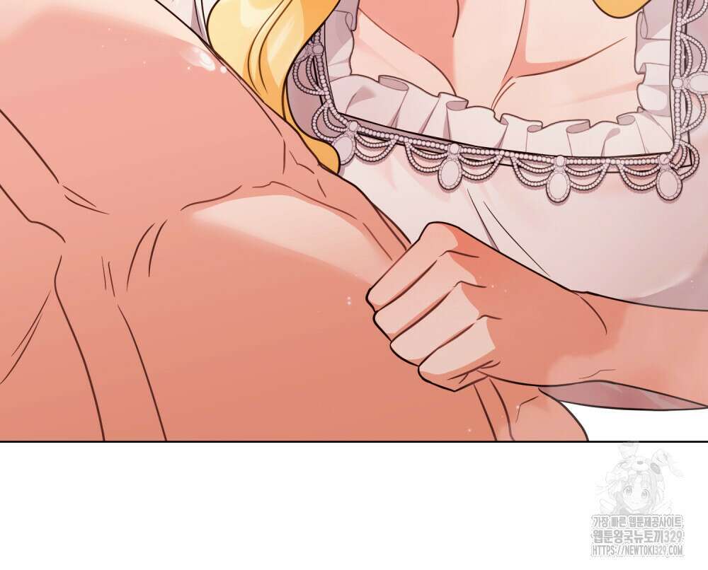 참아주세요, 대공 외전 재회 편 47