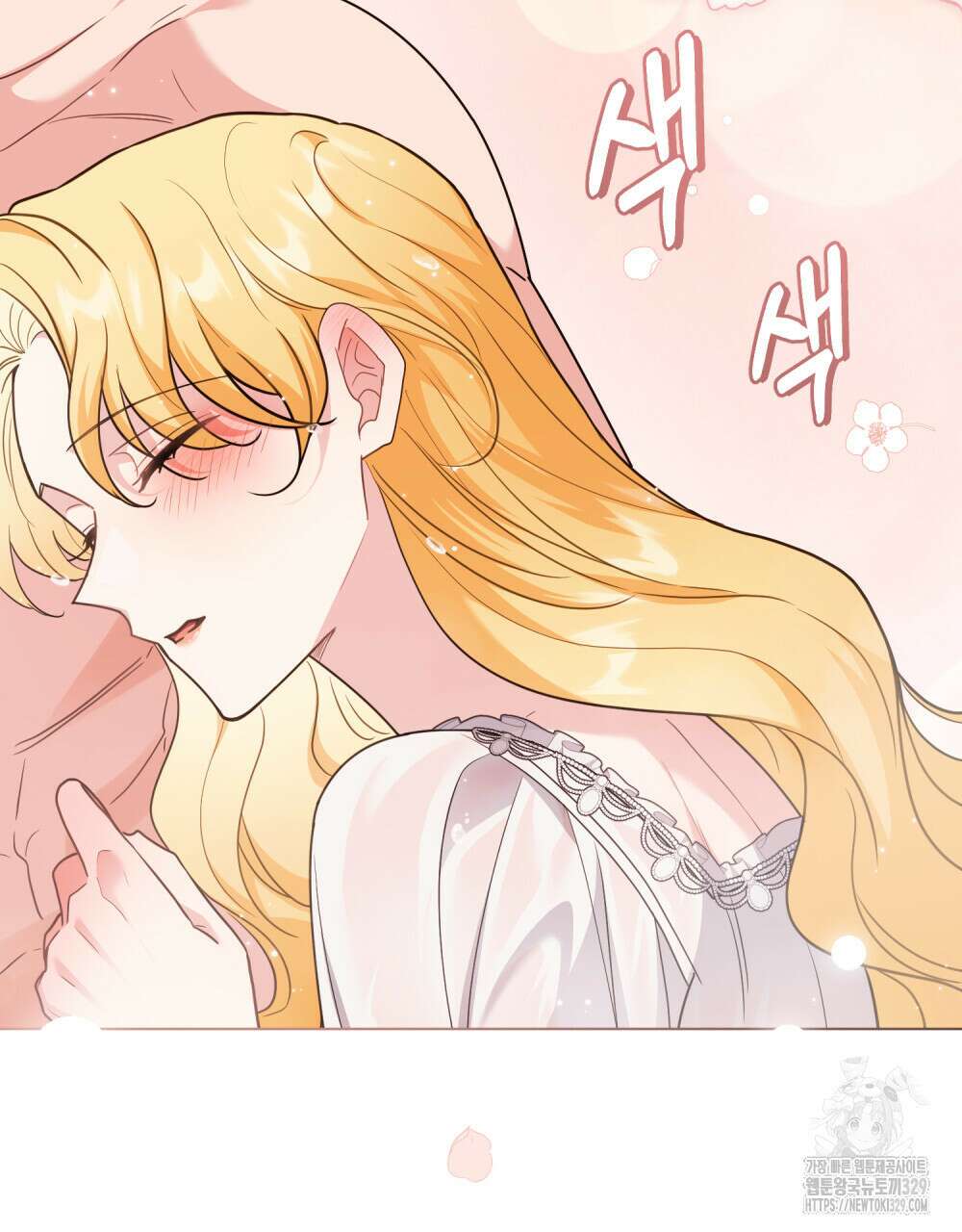 참아주세요, 대공 외전 재회 편 77