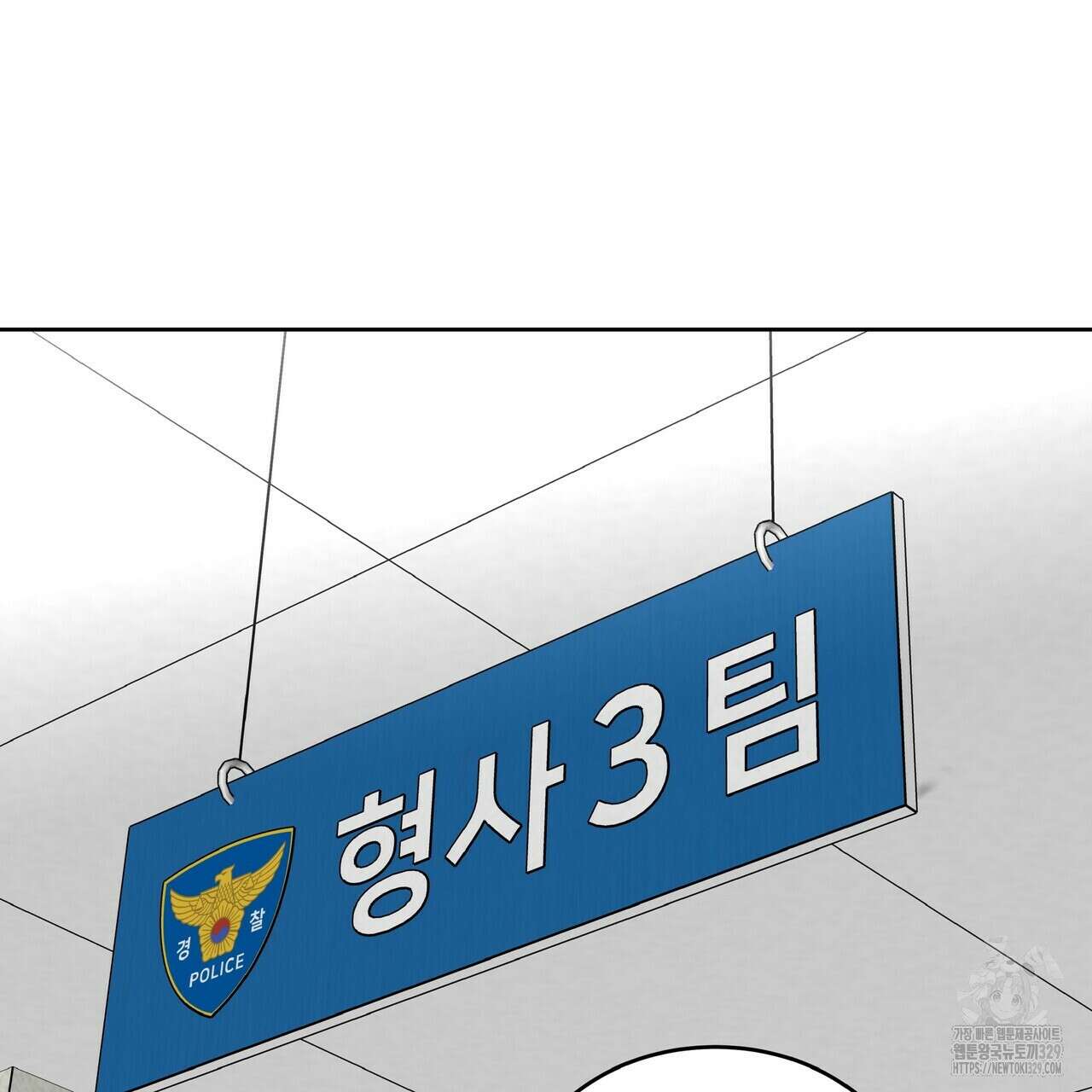 막상막하 44화 2