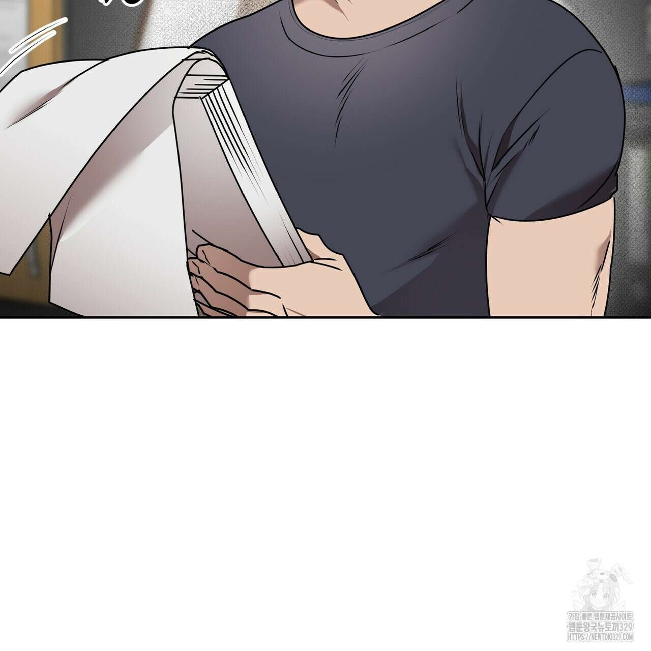 막상막하 44화 12